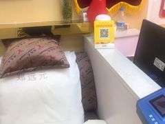 -郑远元专业修脚房(昌里东路店)