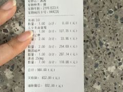 -爱侣宠医·鹦鹉专科·小型哺乳类·异宠专科(灵石路店)