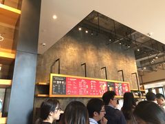 -星巴克(深圳软件园产业基地店)