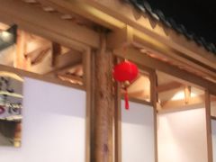 门面-盘飧市(春熙路店)