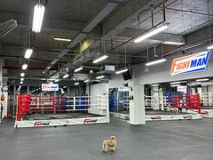 -FIGHTMAN格斗俱乐部(长宁临空店)