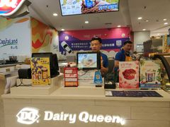 -DQ·蛋糕·冰淇淋(虹口龙之梦店)