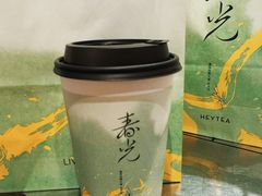 -喜茶(广州北京路惠福东店)