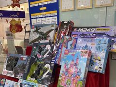 -卓跃儿童运动馆·体能·跳绳·篮球(滨江东中心店)