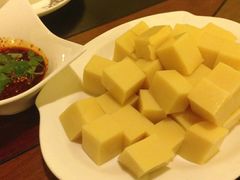 豌豆糕-紫滇源云南生态菜(丹凤街店)