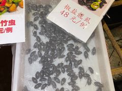 -石岐佬中山菜馆(张溪店)