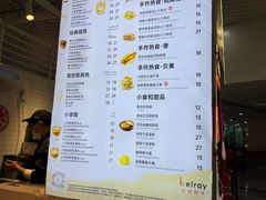 -福州长乐国际机场