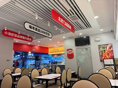 -海盗虾饭·小龙虾饭(惠多港店)