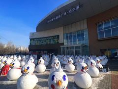 -杉杉奥特莱斯广场(哈尔滨店)