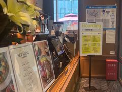 -THE WOODS 简餐 (国贸商城店)