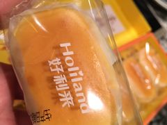 半熟芝士-好利来(朝外店)