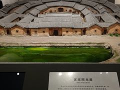 -中国客家博物馆
