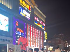 -孙府大院(步行街店)