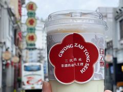 -南信牛奶甜品专家