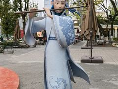 -成都金融城演艺中心-成都大魔方