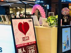 -北京华联购物中心(同成街店)