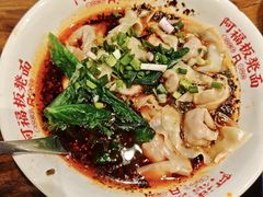 -阿福板凳面(观音桥店)