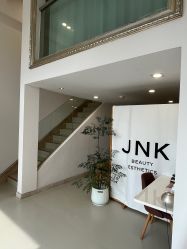 -JNK皮肤管理中心