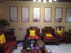 -席仁堂推拿按摩脊柱调理(世纪科贸大厦店)