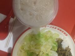 -永和大王(梅家浜店)