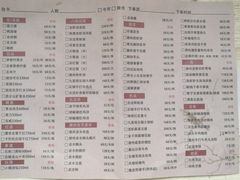 -潮堂 · 潮州菜(恒隆广场店)