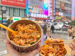 -丁家坡洋芋·观音桥好吃街A区(全国总店)