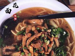 -小河无名面馆