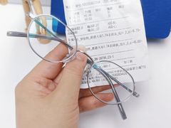 -罗伯特眼镜·蔡司官方授权(罗湖国贸店)