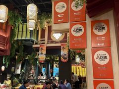 -南京大牌档(龙江新城市广场店)