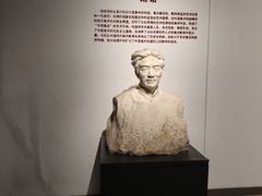 -徐悲鸿纪念馆