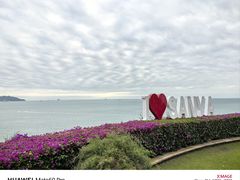 -三亚海韵度假酒店·渔人码头海鲜火锅BBQ自助餐厅·落日吧