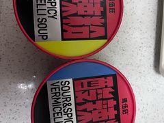 -馬伍旺川菜(安德门店)
