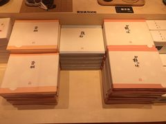-阮大兴糕团(日月光中心店)