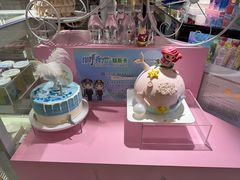 -CAKE BOSS 蛋糕老板(北京世纪金源购物中心)