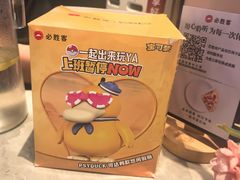 -必胜客(津塘店)
