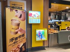 -麦当劳(秣陵路店)