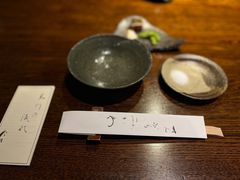 -みかわ是山居