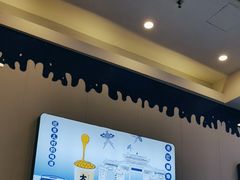 -大口九(东方广场店)