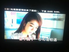 -百威KTV(恒福路店)