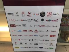 -顺联广场(陈村店)