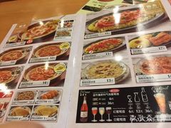 -萨莉亚意式餐厅(黄村高德汇店)