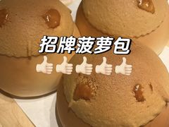 -炳胜私厨(万象前海店)