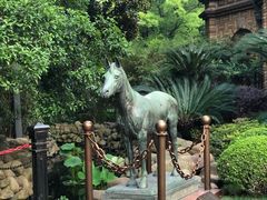 -马勒别墅·中餐厅