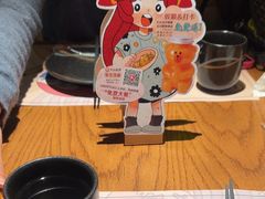 -玉川屋·深夜食堂居酒屋(柳巷店)