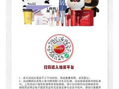 -群光广场·停车场