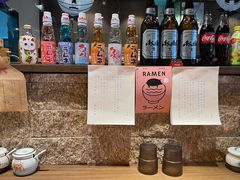 -雷神拉面(财富中心玉米楼店)