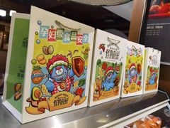 双拼炸鸡-怪兽炸鸡.轻沙拉(锦州店)