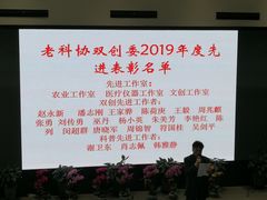 -五峰书院(南洋泾路店)