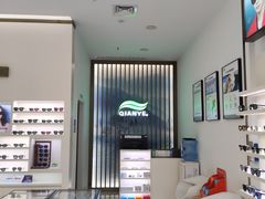 -重庆北碚万达广场