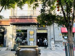 -北京前门大栅栏